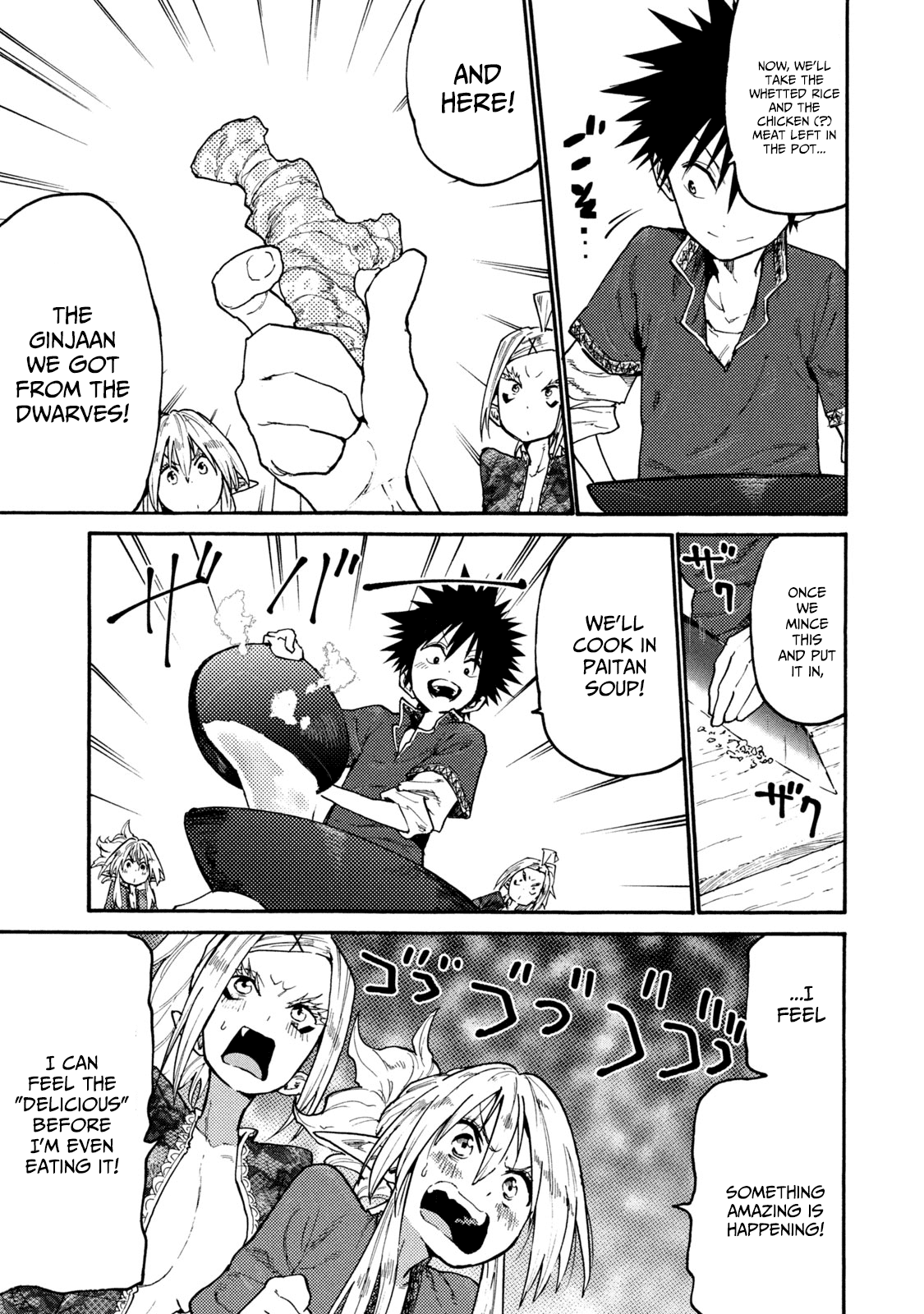 Mazumeshi Elf To Youbokugurashi Chapter 38 15